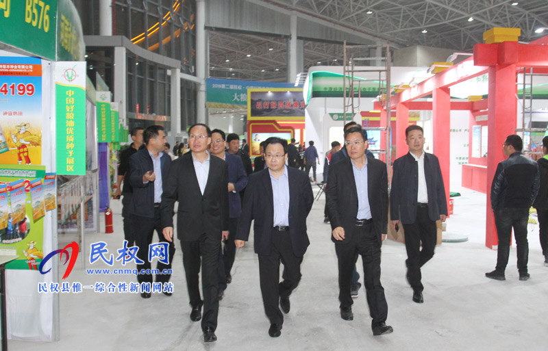 副市長張家明到我縣查看第二屆民權(quán)·中國好糧油產(chǎn)銷對接博覽會糧籌備工作 副市長張家明到我縣查看第二屆民權(quán)·中國好糧油產(chǎn)銷對接博覽會糧籌備工作