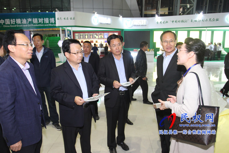 副市長張家明到我縣查看第二屆民權(quán)·中國好糧油產(chǎn)銷對接博覽會糧籌備工作 副市長張家明到我縣查看第二屆民權(quán)·中國好糧油產(chǎn)銷對接博覽會糧籌備工作