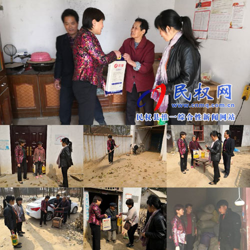 縣公園綠地管理養(yǎng)護(hù)中心扎實(shí)開展扶貧日活動(dòng) 縣公園綠地管理養(yǎng)護(hù)中心扎實(shí)開展扶貧日活動(dòng)