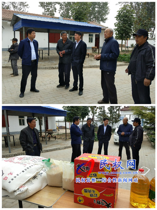 胡集鄉(xiāng)黨委政府組織慰問(wèn)敬老院活動(dòng) 胡集鄉(xiāng)黨委政府組織慰問(wèn)敬老院活動(dòng)