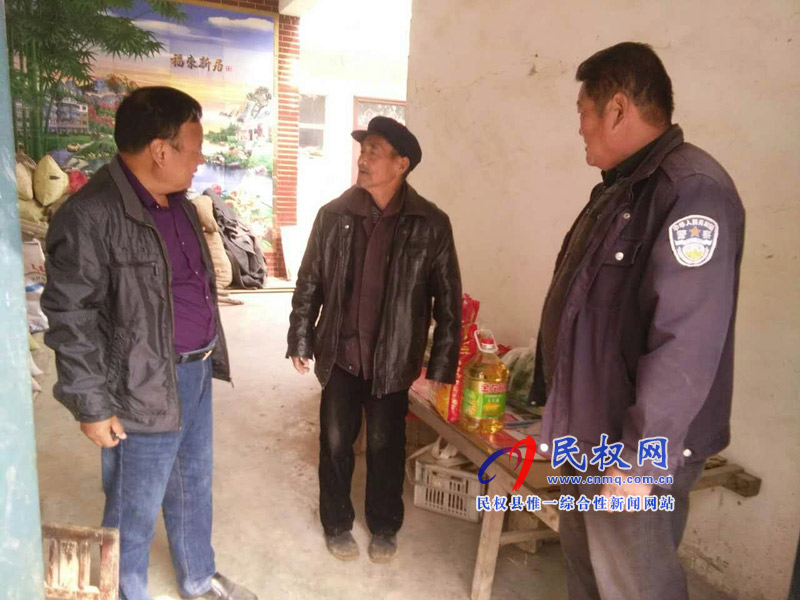 商務(wù)局開展走訪慰問(wèn)貧困戶活動(dòng) 商務(wù)局開展走訪慰問(wèn)貧困戶活動(dòng)