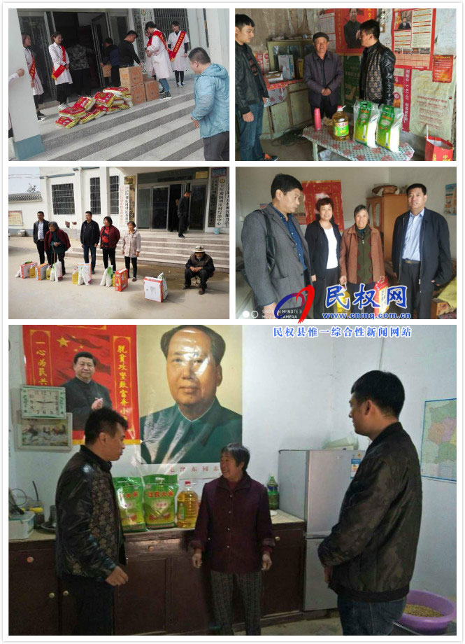 王莊寨鎮(zhèn)“扶貧日”系列活動(dòng)?拉近干群魚水情 王莊寨鎮(zhèn)“扶貧日”系列活動(dòng)?拉近干群魚水情