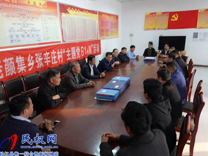 縣住建局組織建筑企業(yè)走訪慰問貧困戶 縣住建局組織建筑企業(yè)走訪慰問貧困戶