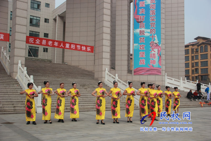 民權(quán)縣舉辦九九重陽(yáng)節(jié)文藝匯演 民權(quán)縣舉辦九九重陽(yáng)節(jié)文藝匯演