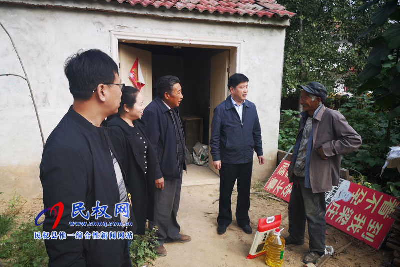 縣委農(nóng)辦積極組織慰問(wèn)貧困群眾 縣委農(nóng)辦積極組織慰問(wèn)貧困群眾