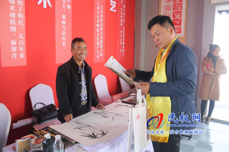 民權(quán)縣組織非遺傳承人參加華商節(jié)非遺展示活動 民權(quán)縣組織非遺傳承人參加華商節(jié)非遺展示活動