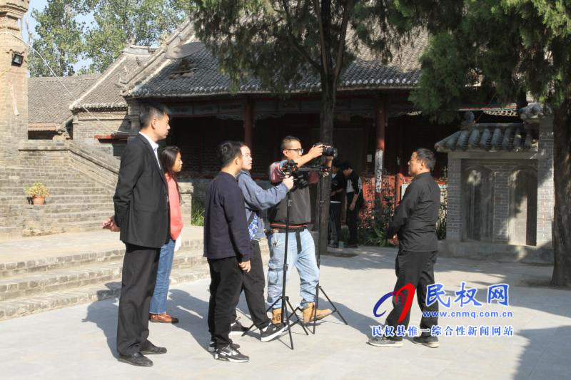 央視大型紀錄片《中國影像方志·民權篇》開拍 央視大型紀錄片《中國影像方志·民權篇》開拍
