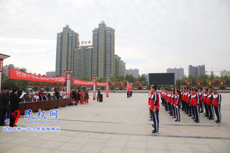 快步行走 樂(lè)懷陽(yáng)光 快步行走 樂(lè)懷陽(yáng)光