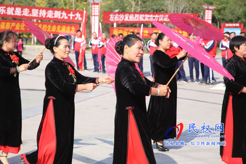 快步行走 樂(lè)懷陽(yáng)光 快步行走 樂(lè)懷陽(yáng)光