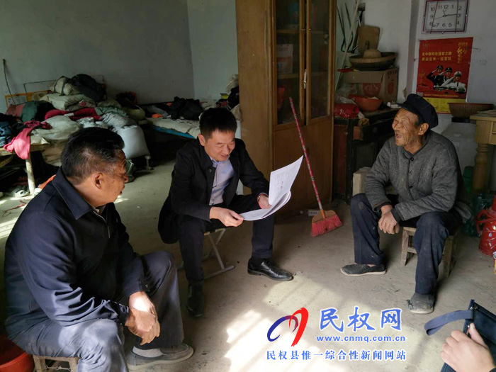 縣委常委、縣委辦公室主任孟亞松到野崗鎮(zhèn)檢查督導(dǎo)脫貧攻堅和人居環(huán)境綜合整治工作