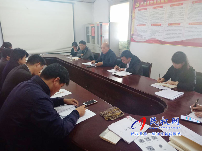 縣委黨校召開(kāi)巡視整改暨以案促改專(zhuān)題組織生活會(huì) 縣委黨校召開(kāi)巡視整改暨以案促改專(zhuān)題組織生活會(huì)