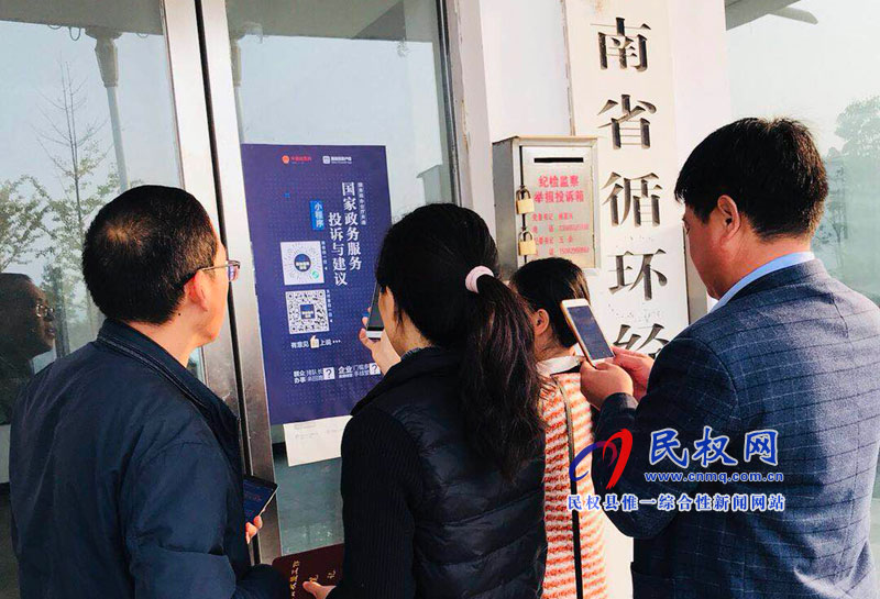 孫六鎮(zhèn)積極開展“國家政務服務投訴與建議”小程序推廣工作 孫六鎮(zhèn)積極開展“國家政務服務投訴與建議”小程序推廣工作