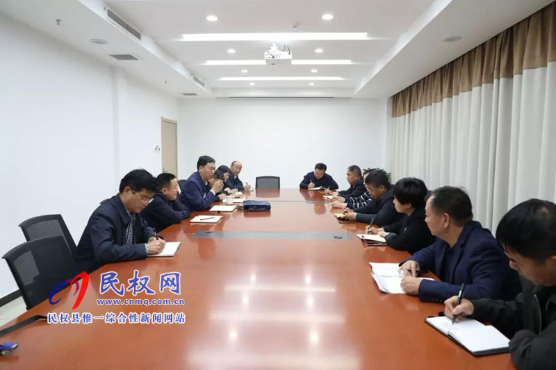 縣紀委監(jiān)察委召開常委(擴大)會議 傳達貫徹省市紀檢監(jiān)察機關 深挖徹查黑惡勢力“保護傘”工作推進會議精神 縣紀委監(jiān)察委召開常委(擴大)會議 傳達貫徹省市紀檢監(jiān)察機關 深挖徹查黑惡勢力“保護傘”工作推進會議精神