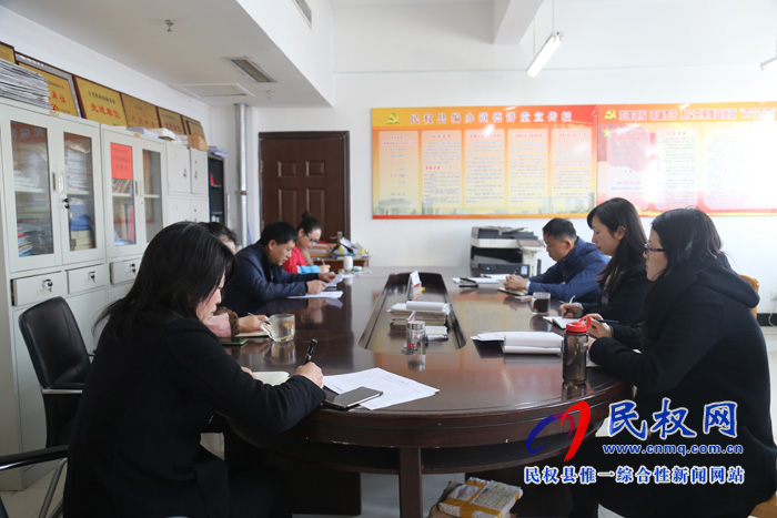 民權(quán)縣編辦大力加強(qiáng)誠(chéng)信建設(shè)工作 民權(quán)縣編辦大力加強(qiáng)誠(chéng)信建設(shè)工作
