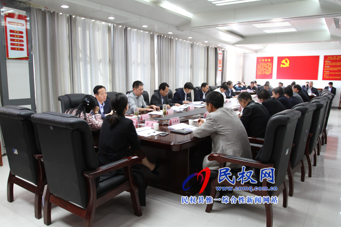 我縣召開第四屆制冷裝備博覽會籌備工作協(xié)調(diào)會 我縣召開第四屆制冷裝備博覽會籌備工作協(xié)調(diào)會