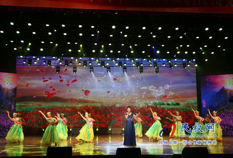 何處心安 美麗民權(quán) 慶祝改革開放四十周年暨第四屆冷博會(huì)文藝晚會(huì)隆重舉行 何處心安 美麗民權(quán) 慶祝改革開放四十周年暨第四屆冷博會(huì)文藝晚會(huì)隆重舉行