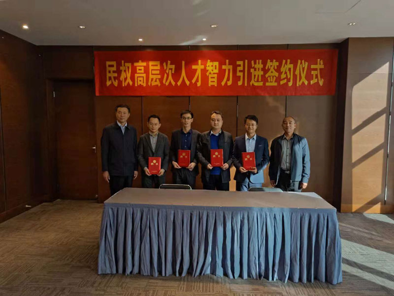縣委書記姬脈常帶隊(duì)參加中國(guó)·河南招才引智創(chuàng)新發(fā)展大會(huì) 縣委書記姬脈常帶隊(duì)參加中國(guó)·河南招才引智創(chuàng)新發(fā)展大會(huì)