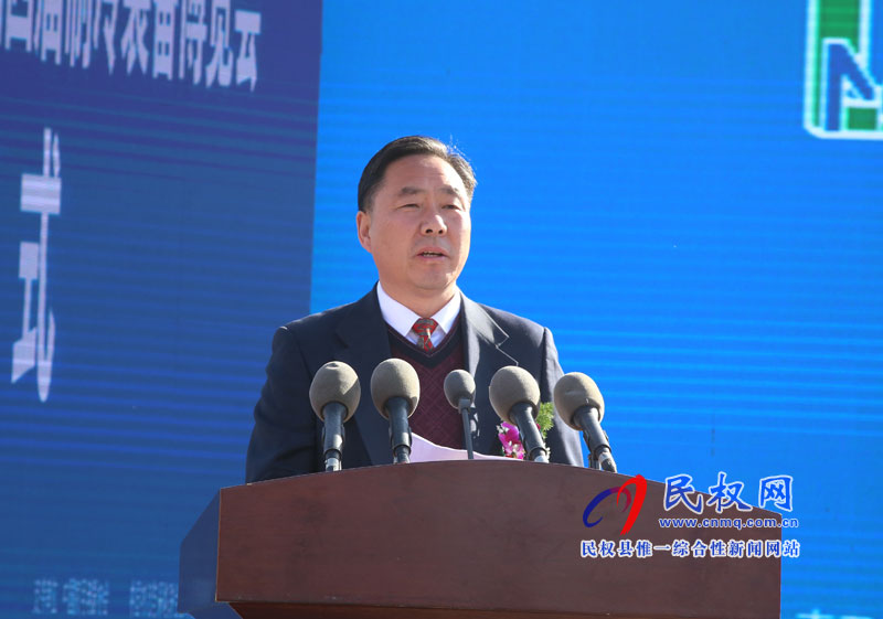 2018河南·民權(quán)第四屆制冷裝備博覽會開幕 2018河南·民權(quán)第四屆制冷裝備博覽會開幕