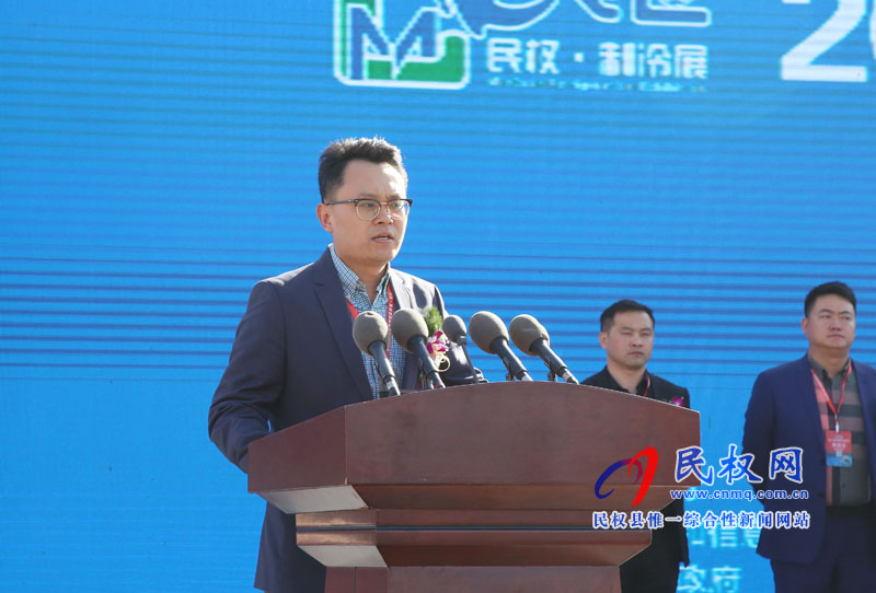 2018河南·民權(quán)第四屆制冷裝備博覽會開幕 2018河南·民權(quán)第四屆制冷裝備博覽會開幕