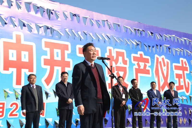 我縣舉行重點(diǎn)項(xiàng)目集中開(kāi)工投產(chǎn)儀式 我縣舉行重點(diǎn)項(xiàng)目集中開(kāi)工投產(chǎn)儀式