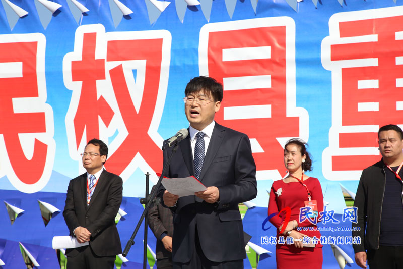 我縣舉行重點(diǎn)項(xiàng)目集中開(kāi)工投產(chǎn)儀式 我縣舉行重點(diǎn)項(xiàng)目集中開(kāi)工投產(chǎn)儀式