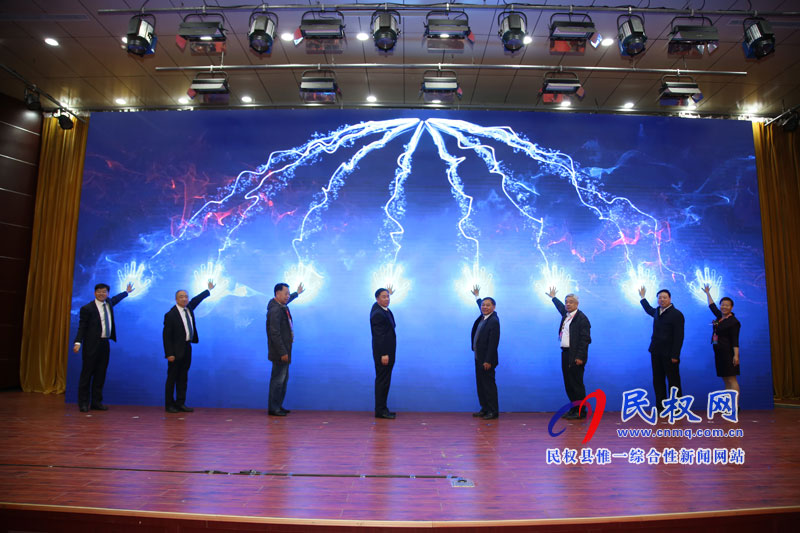 中國·民權(quán)制冷產(chǎn)業(yè)發(fā)展指數(shù)發(fā)布會召開 中國·民權(quán)制冷產(chǎn)業(yè)發(fā)展指數(shù)發(fā)布會召開