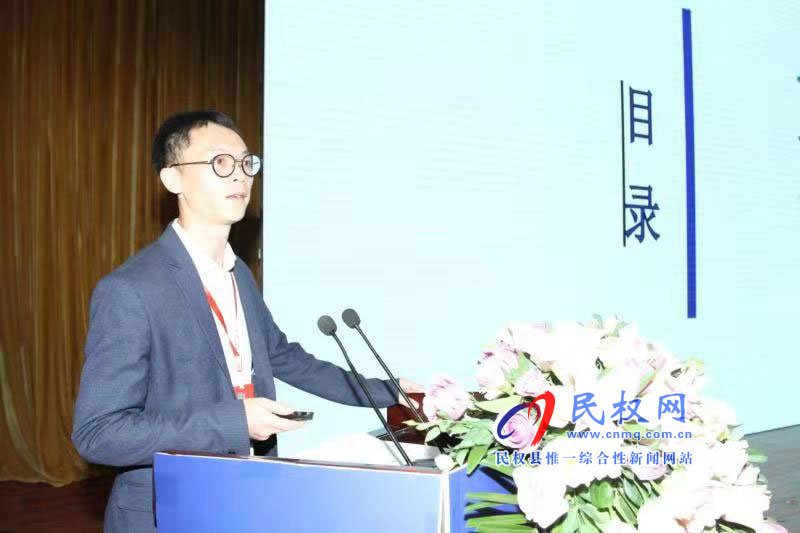 2018中國冷鏈新技術新裝備發(fā)展論壇成功舉行 2018中國冷鏈新技術新裝備發(fā)展論壇成功舉行