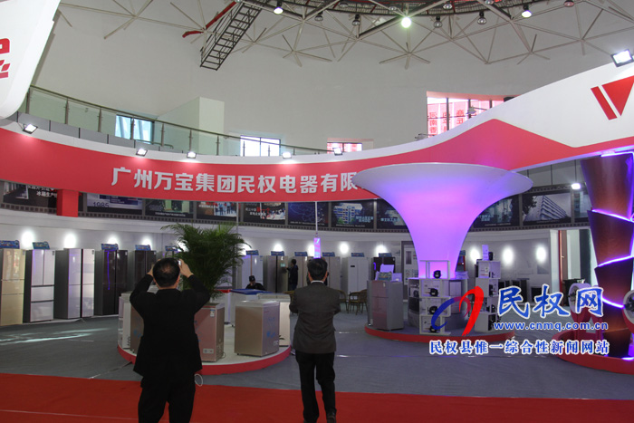 2018河南·民權(quán)第四屆制冷裝備博覽會精彩紛呈 2018河南·民權(quán)第四屆制冷裝備博覽會精彩紛呈