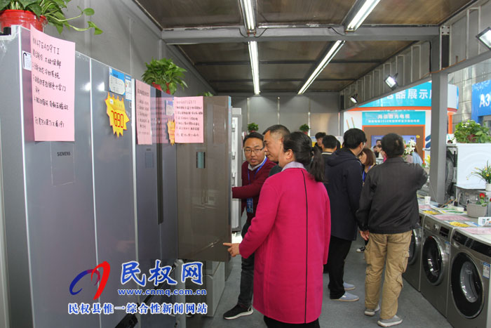 河南?民權第七屆制冷裝備博覽會10月28日——30日舉辦