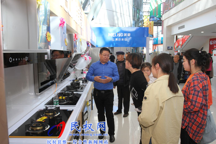 河南?民權第七屆制冷裝備博覽會10月28日——30日舉辦