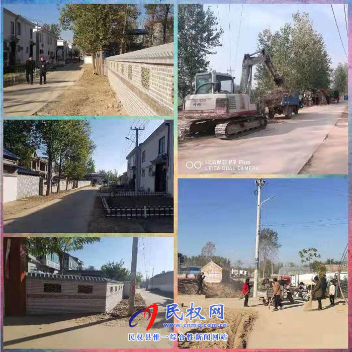 縣住建局幫扶干部深入幫扶村開展提升人居環(huán)境提升行動 縣住建局幫扶干部深入幫扶村開展提升人居環(huán)境提升行動