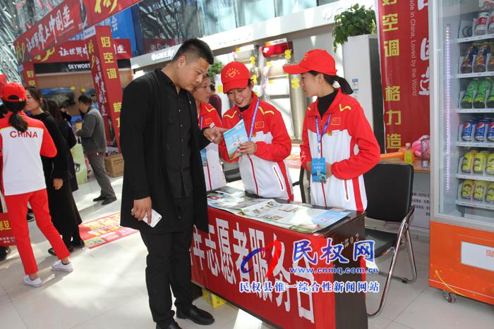 民權(quán)夢(mèng)蝶會(huì)展中心綜合服務(wù)大提升 民權(quán)夢(mèng)蝶會(huì)展中心綜合服務(wù)大提升