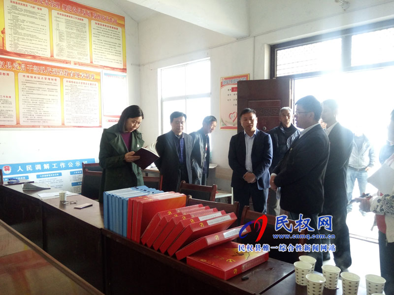 市委組織部領(lǐng)導蒞臨我縣指導軟弱渙散和 后進村黨組織整頓工作 市委組織部領(lǐng)導蒞臨我縣指導軟弱渙散和 后進村黨組織整頓工作