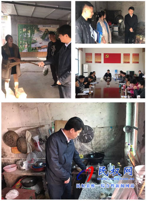 縣審計局:逐戶排查 全面提升人居環(huán)境 縣審計局:逐戶排查 全面提升人居環(huán)境