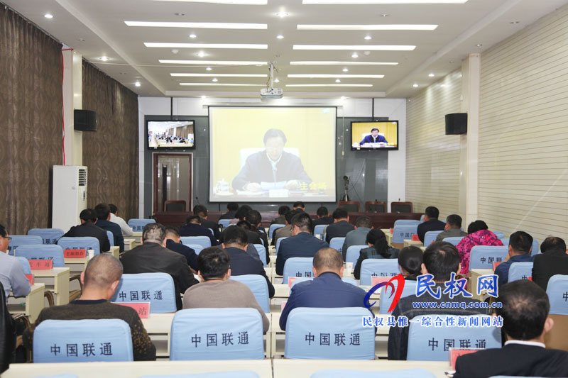 我縣組織收聽收看全國(guó)、省、市非洲豬瘟防控電視電話會(huì)議