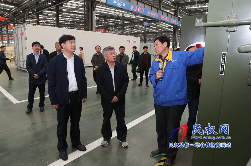 省政府研究室副巡視員皇甫小雷一行蒞臨我縣調(diào)研 省政府研究室副巡視員皇甫小雷一行蒞臨我縣調(diào)研