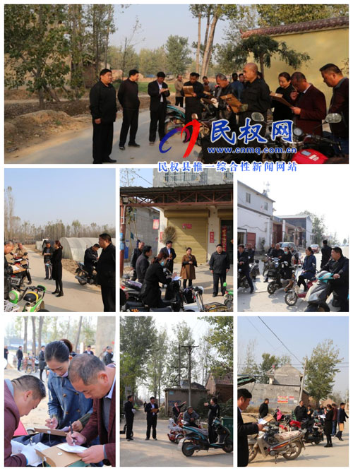 老顏集鄉(xiāng)開展人居環(huán)境整治逐村觀摩活動(dòng) 老顏集鄉(xiāng)開展人居環(huán)境整治逐村觀摩活動(dòng)