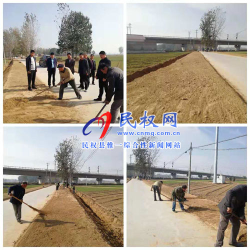 雙塔鎮(zhèn)“四好農(nóng)村公路”建設助推鄉(xiāng)村振興 雙塔鎮(zhèn)“四好農(nóng)村公路”建設助推鄉(xiāng)村振興