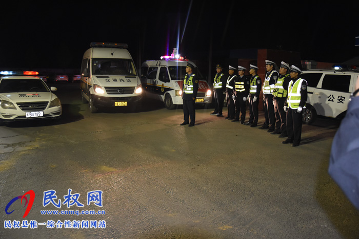 民權(quán)縣交通運(yùn)輸局積極開展交通運(yùn)輸執(zhí)法大會(huì)戰(zhàn)