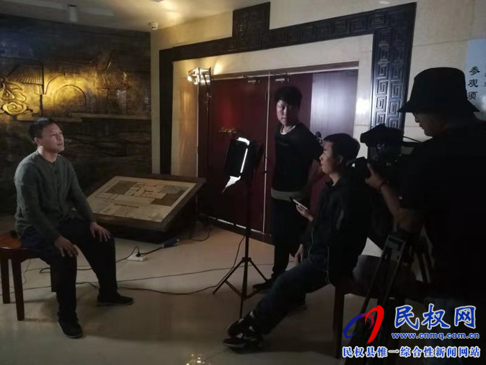 央視紀錄片《中國影像方志·民權篇》完成主體拍攝