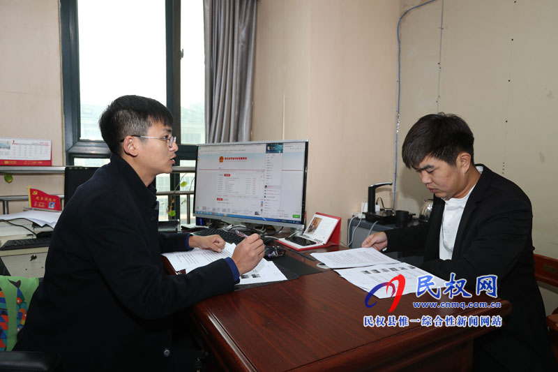 民權(quán)縣委網(wǎng)信辦依法約談“老家民權(quán)”違規(guī)微信公眾號負(fù)責(zé)人 民權(quán)縣委網(wǎng)信辦依法約談“老家民權(quán)”違規(guī)微信公眾號負(fù)責(zé)人