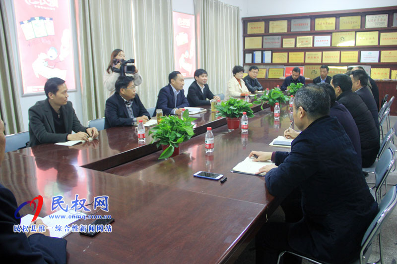 我縣召開(kāi)涉農(nóng)企業(yè)發(fā)展促進(jìn)會(huì) 我縣召開(kāi)涉農(nóng)企業(yè)發(fā)展促進(jìn)會(huì)