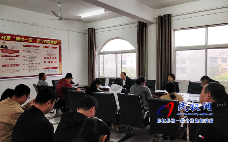 縣食藥監(jiān)局迅速傳達(dá)全省安全生產(chǎn)電視電話會議精神 縣食藥監(jiān)局迅速傳達(dá)全省安全生產(chǎn)電視電話會議精神