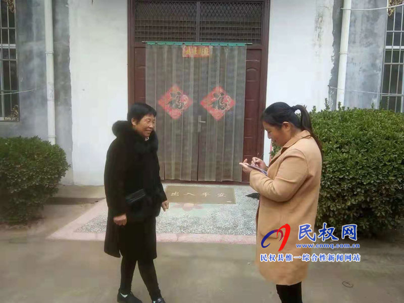 花園鄉(xiāng)開展建檔立卡APP定位真正實(shí)現(xiàn)“掌上”扶貧 花園鄉(xiāng)開展建檔立卡APP定位真正實(shí)現(xiàn)“掌上”扶貧