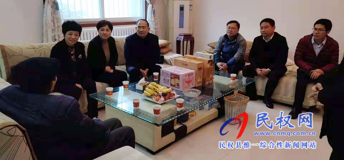 泰安市老干部局來我縣看望慰問異地安置離休干部