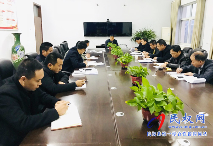 孫六鎮(zhèn)迅速傳達(dá)全市貧困退出培訓(xùn)會(huì)精神 孫六鎮(zhèn)迅速傳達(dá)全市貧困退出培訓(xùn)會(huì)精神