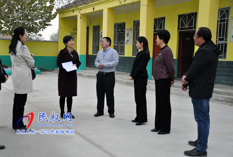 國家義務教育發(fā)展基本均衡縣督導檢查民權縣工作會召開 國家義務教育發(fā)展基本均衡縣督導檢查民權縣工作會召開
