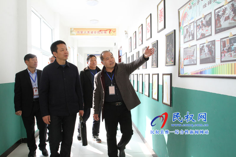 國家義務教育發(fā)展基本均衡縣督導檢查民權縣工作會召開 國家義務教育發(fā)展基本均衡縣督導檢查民權縣工作會召開