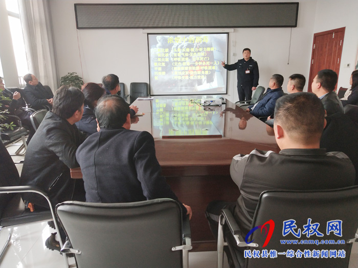 縣林業(yè)局舉辦消防安全知識講座