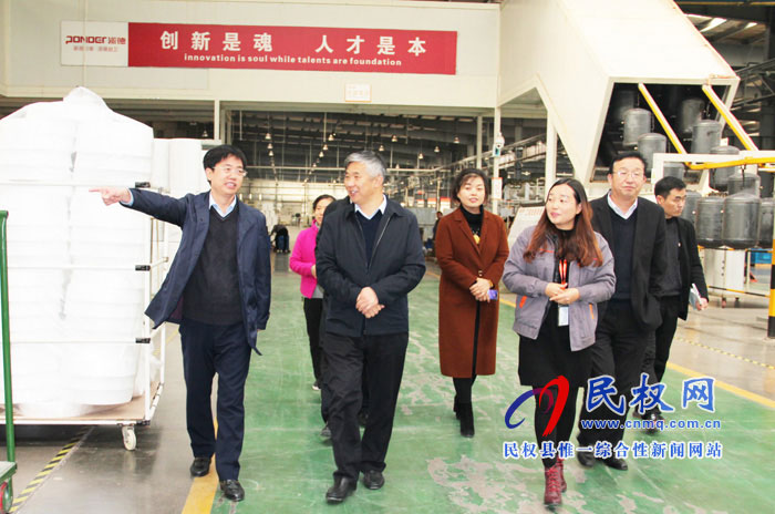 商丘市梁園區(qū)常務(wù)副區(qū)長(zhǎng)張安偉一行蒞臨民權(quán)高新區(qū)參觀學(xué)習(xí) 商丘市梁園區(qū)常務(wù)副區(qū)長(zhǎng)張安偉一行蒞臨民權(quán)高新區(qū)參觀學(xué)習(xí)